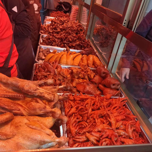 80 11人付款  淘宝 老潼关肉夹馍卤肉料调料视频教程腊汁肉夹馍小吃