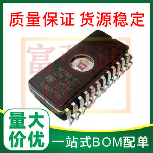 M2716-1F1 M2716A-2F1 可代客烧录 EPROM存储器芯片 ST 质量保证