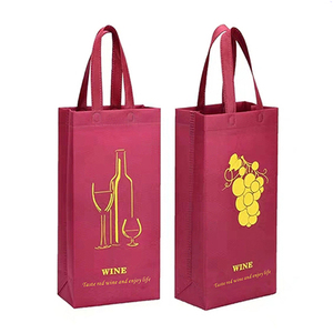 无纺布红酒袋红酒葡萄酒包装袋袋子定制礼品袋手提双支单支印logo