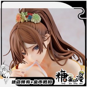 动漫二次元 国产 桐原枫花 美少女 1/6 坐姿 美少女 手办机箱摆件