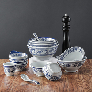 密胺青花瓷小碗饭店商用米饭碗餐厅汤碗仿瓷粥碗塑料老式怀旧餐具