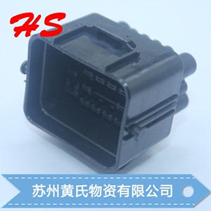 护套 HP641-20020 连接器 20孔 KUM 接插件