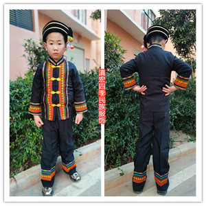 000人付款淘宝贵州少数民族传统服饰布依族男