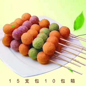 素天下果蔬串商用南瓜饼串油炸烧烤小吃素食串甜品点心串特色炸串
