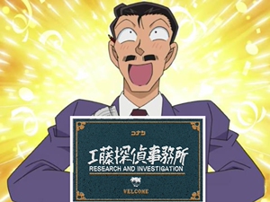 工藤侦探事务所入户门口地垫进门出租屋改造地毯房间地毯卧室门垫