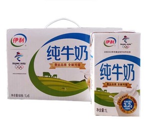 伊利纯牛奶1l大盒