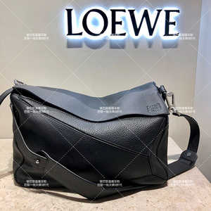 loewe男包