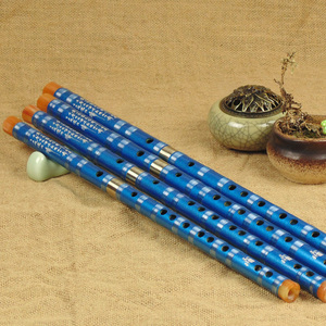[听雨] g/f/e/d/c调学生苦竹笛子初学入门乐器精制二节横笛蓝色