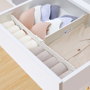 抽屉伸缩分隔板自由组合分割板内衣服袜子分割板衣柜分类隔断挡板