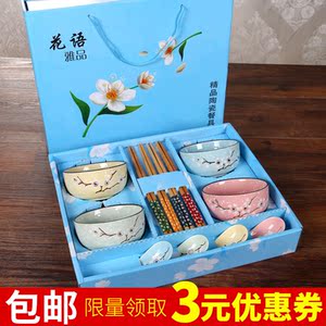 小礼品批发赠品批发定制回礼年会实用礼品10元以内创意小礼物