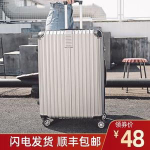 扩容行李箱男超大容量40寸拉杆箱学生旅行密码箱36皮箱女结实耐用
