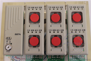 拆机海湾GST-LD-KZ014多线控制盘多路消防报警按钮板单块实物现货