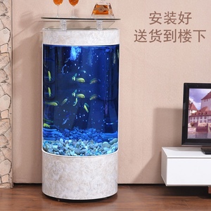 半圆鱼缸客厅大型免换水落地家用玻璃生态水族箱懒人圆柱形金鱼缸