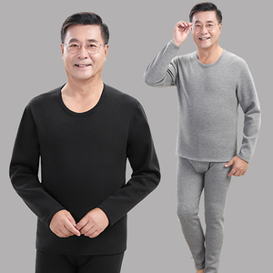 贝澜森马老年人保暖内衣套装男潮爷爷中年爸爸加厚加绒秋冬季发热