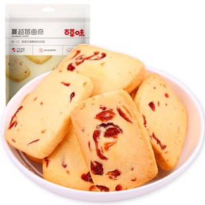【3月】百草味蔓越莓味曲奇饼干100gx10袋香酥脆饼干奶香饼干零食