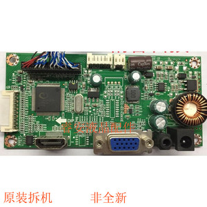 原装JRY-L58CDT9-GV2驱动板带HDMI接口VGA接口