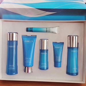 正品 伊贝诗水嫩精萃套装补水保湿水乳六件套盒护肤品化妆品