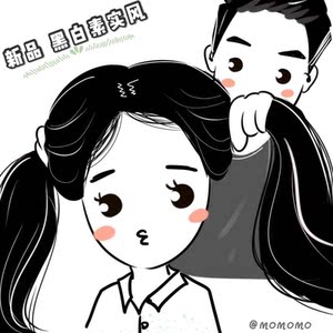 【momo黑白】特价新品手绘头像定制头像设计logo真人q版漫画卡通