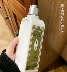 欧舒丹马鞭草清爽身体乳润肤露250ml补水保湿香体滋润