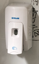 艺康ECOLAB泡沫洗手液机    ECOLAB分配器  皂液机蜜雪冰城