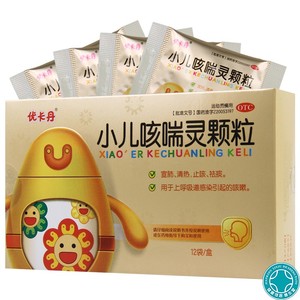 优卡丹小儿咳喘灵颗粒2g*12袋/盒上呼吸道感染发热咳嗽止咳祛痰