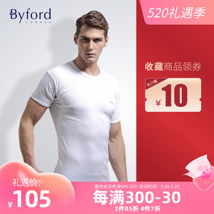 byford百富男士内衣短袖纯棉打底t恤运动上衣汗衫男四季款mw8824