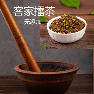 客家擂茶江西湖南特产咸味益阳安化擂茶粉汕尾配料代餐粉冲饮品