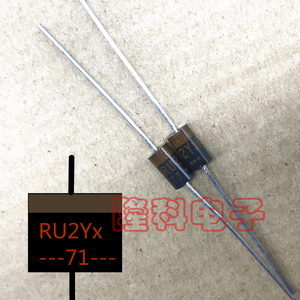 ru2二极管