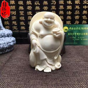 天然猛犸象牙精雕弥勒佛摆件大师手工雕刻开脸好线条好白冰润料