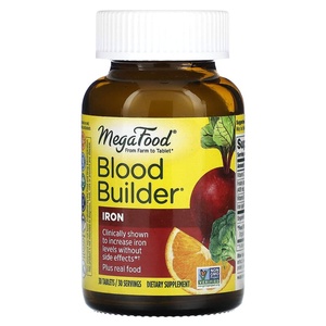 现货MegaFood Blood Builder铁B12维生素C叶酸甜菜根补铁气血片
