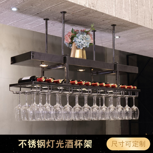 红酒杯架美式不锈钢悬挂酒架创意吧台吊架葡萄酒杯架高脚杯架倒挂