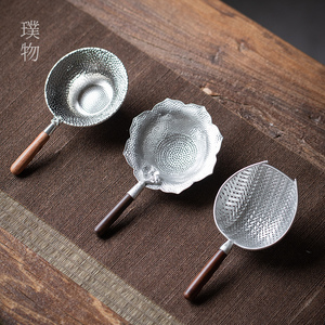 纯锡茶漏茶滤公道杯过滤网托创意日式茶叶滤茶器套装功夫茶具配件