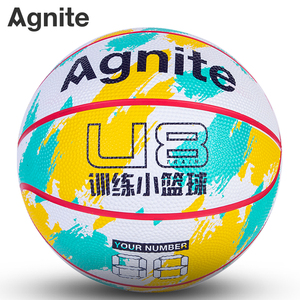 Agnite安格耐特得力幼儿童篮球U8训练小学生4号四号发泡橡胶防水