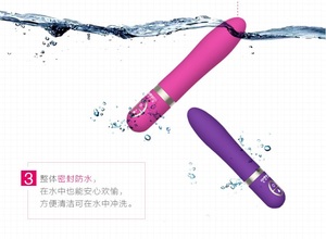 飞机杯女人用qq头像2018最新版女生星座巨蟹座图片