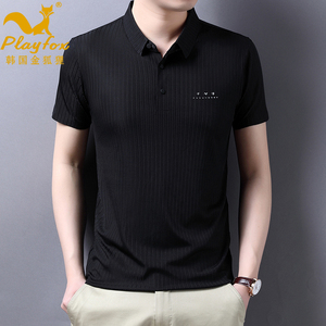 金狐狸短袖t恤男翻领薄款冰丝无痕polo衫夏季中青年商务休闲男装