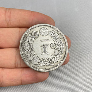 农村收购老银元真品纯银银元大日本明治三年银币大洋龙洋