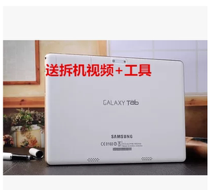 三星t950s平板重装系统_三星平板t950s参数_三星t950s平板重装系统