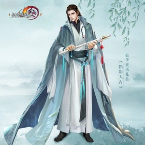 剑网三蓝盒子剑网3剑3红盒子青盒子剑三蓝黑青红盒子 拍前联系