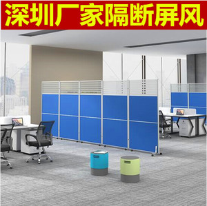 深圳办公室移动屏风隔断墙折叠移动屏风工厂活动屏风推拉屏风订做