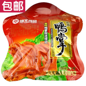 修文食品 修文鸭掌400g 袋装酱香鸭掌卤鸭掌原味五香鸭爪鸭脚