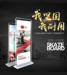 加厚门型门形注水广告架80X海报架X展架易拉宝展示牌牌广告架展示