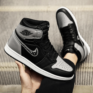 耐克迪奥联名高帮aj男鞋空军一号运动板鞋迪奥情侣低帮女鞋北卡蓝