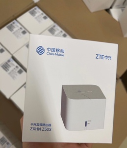 zte/中兴智能路由z507 z500z503e507千兆双核mesh移动联通电信版