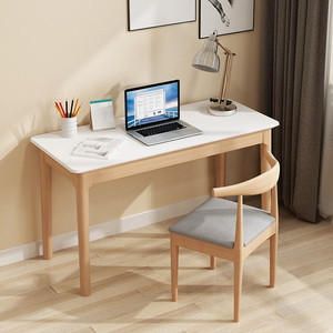 北欧实木书桌白色简约桌子家用小户型电脑台式学生卧室简易写字桌