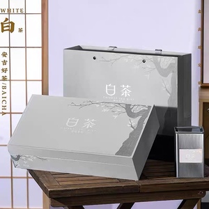 250克半斤5罐安吉白茶新款高档礼品盒茶叶礼盒 包装茶叶空盒子