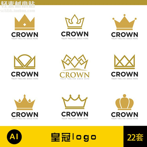 欧式宫廷贵族皇冠简洁线条金色logo图标徽章ai矢量设计素材 n51