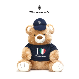 【80厘米的熊】80厘米的熊品牌,价格 - 阿里巴巴