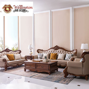 威灵顿 美式头层牛皮沙发客厅现代简约三四人位实木沙发X603-35
