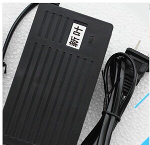 锂电池一体机充电器12.6v5a 6a电源适配器16.8v5a新叶深信通用型