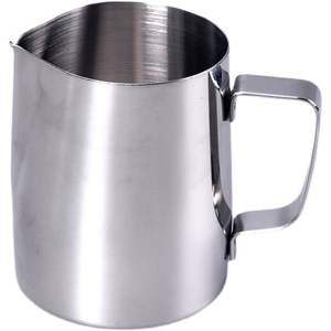 咖啡拉花杯304不锈钢尖嘴带刻度奶泡杯花式奶茶咖啡器具拉花神器